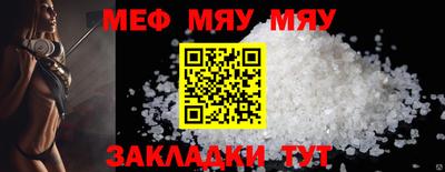 хмурый Волжский