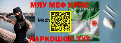 хмурый Волжский