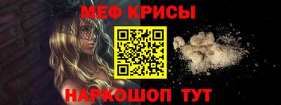 a pvp Волжск