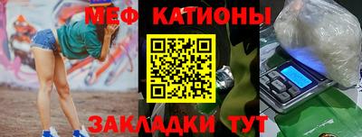хмурый Волжский