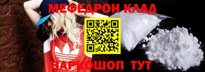 хмурый Волжский
