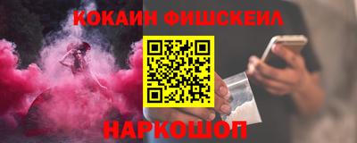 хмурый Волжский