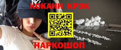 a pvp Волжск