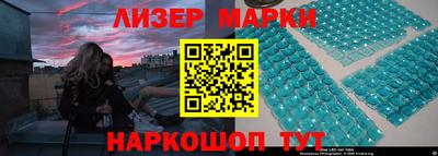 хмурый Волжский