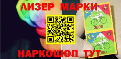 мефедрон мука Волгодонск