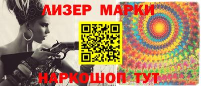 a pvp Волжск