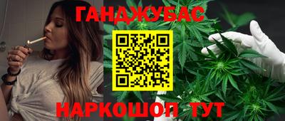 a pvp Волжск