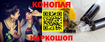 хмурый Волжский