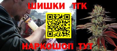 хмурый Волжский