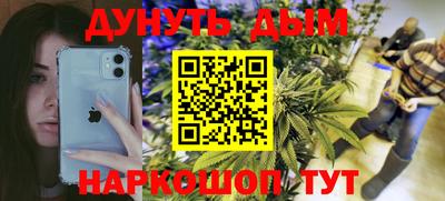 a pvp Волжск