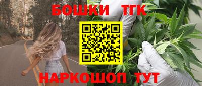 мефедрон мука Волгодонск