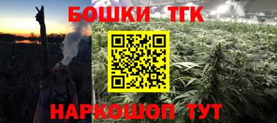 хмурый Волжский