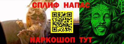 мефедрон мука Волгодонск