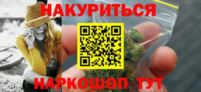 мефедрон мука Волгодонск