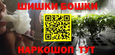 хмурый Волжский