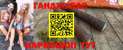 a pvp Волжск