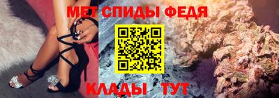 a pvp Волжск