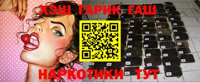 хмурый Волжский