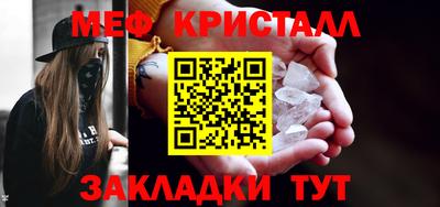 a pvp Волжск
